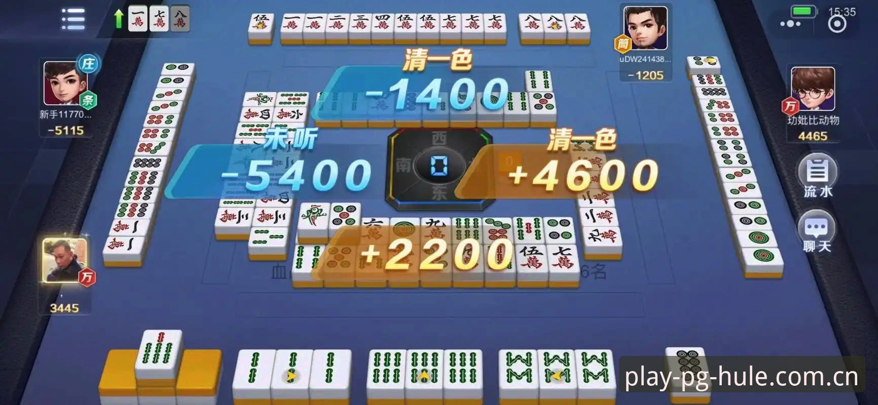 PG麻将胡了试玩 麻将爱好者必看:PG麻将胡了试玩2026新版到底值不值得体验?